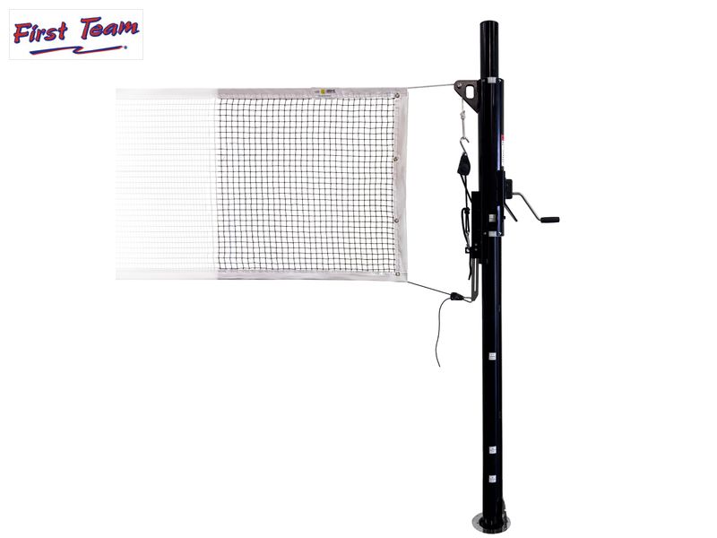 Voyager Multi-Sport Net System by First Team