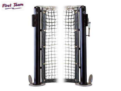 Guardian™ Tennis Post System by First Team