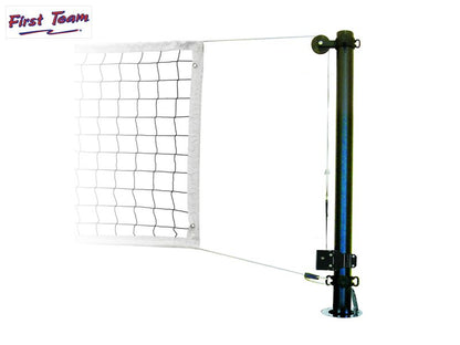 Stellar Aqua™ Recreational Volleyball Net System by First Team