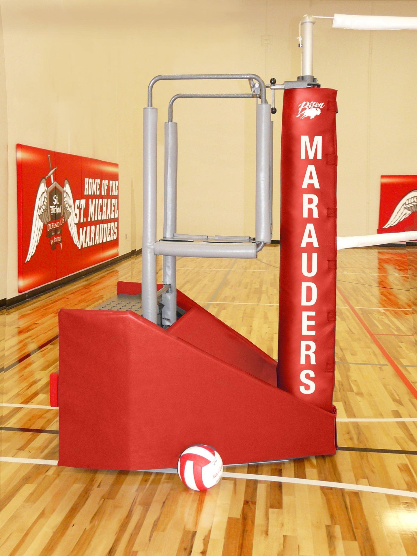 Arena JR Freestanding Portable System without Posts by Bison Athletic